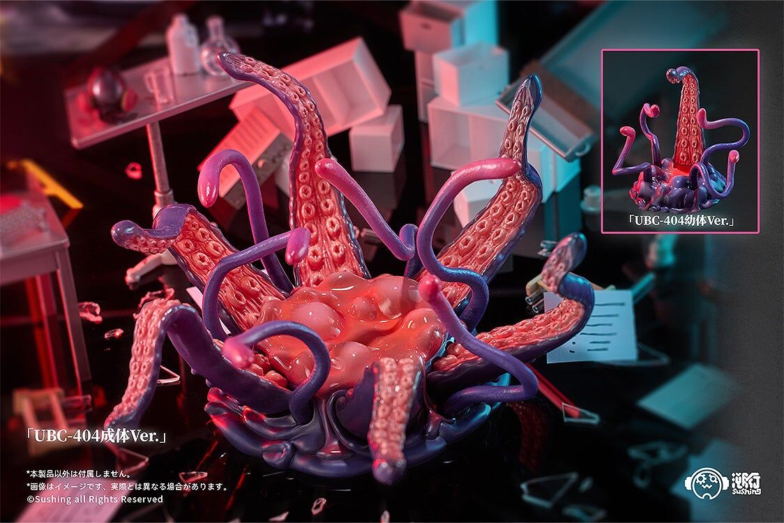 【新品・未開封品】「UBC-404幼体Ver.」＆「UBC-404成体Ver.」 可動台座系列「UBC-404幼體Ver.」＆「UBC-404成體Ver