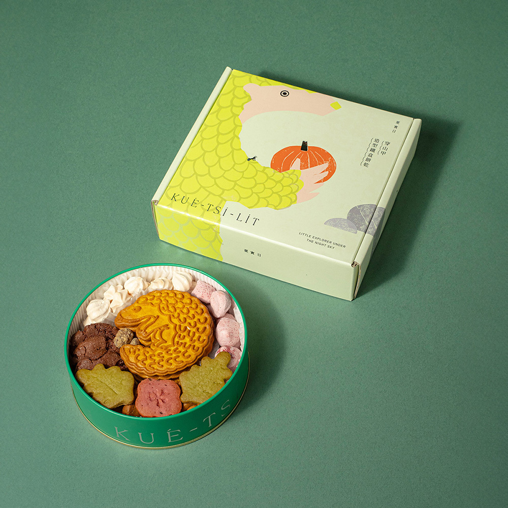 穿山甲造型鐵盒餅乾 Pangolin shaped cookies