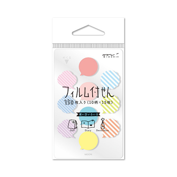 十彩 迷你 透明 手帳 便條貼 對話框 星星 ｜MIDORI 日本