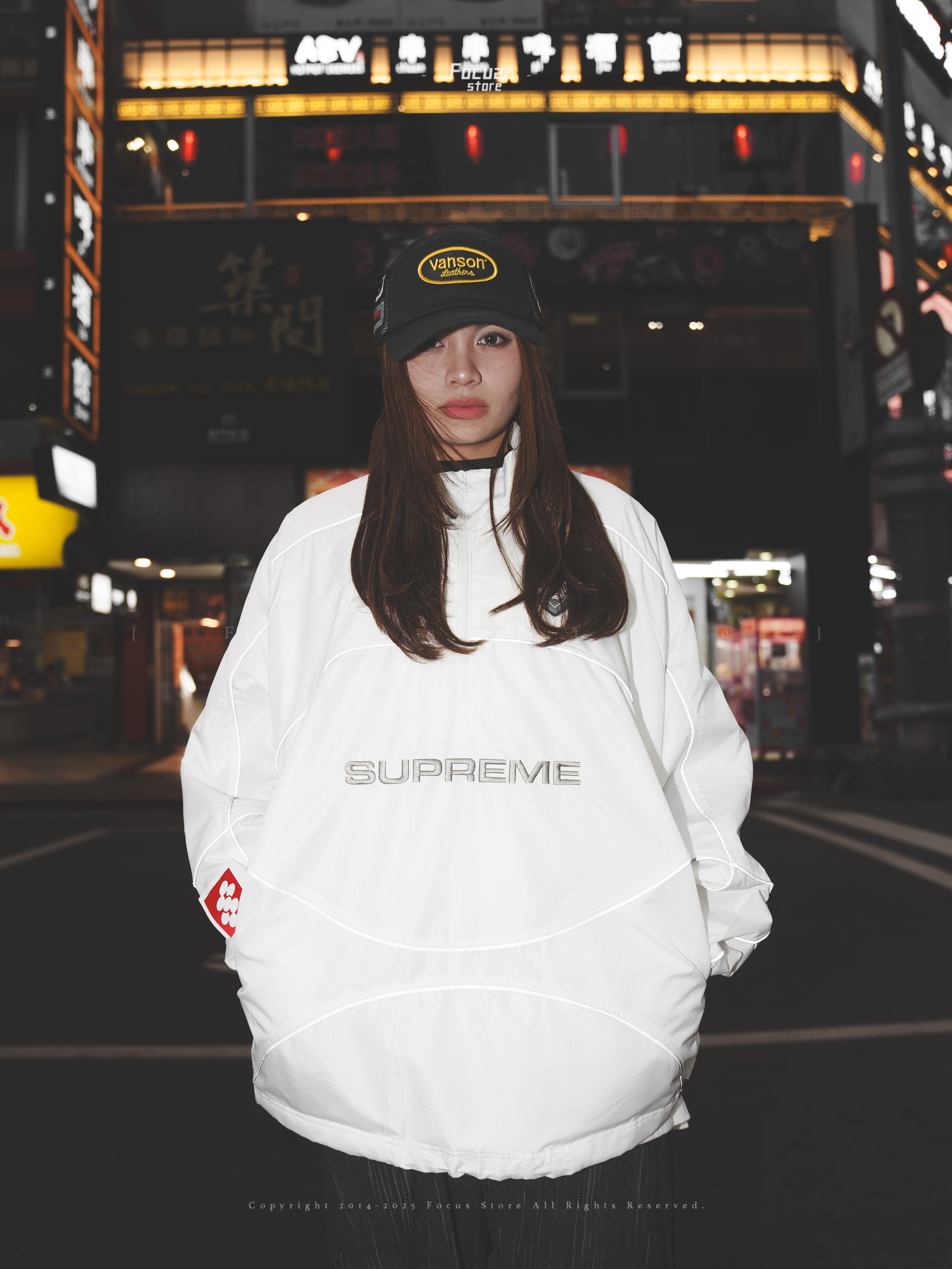 Focus Store】部分現貨Supreme FW24 Week11 Reflective Piping