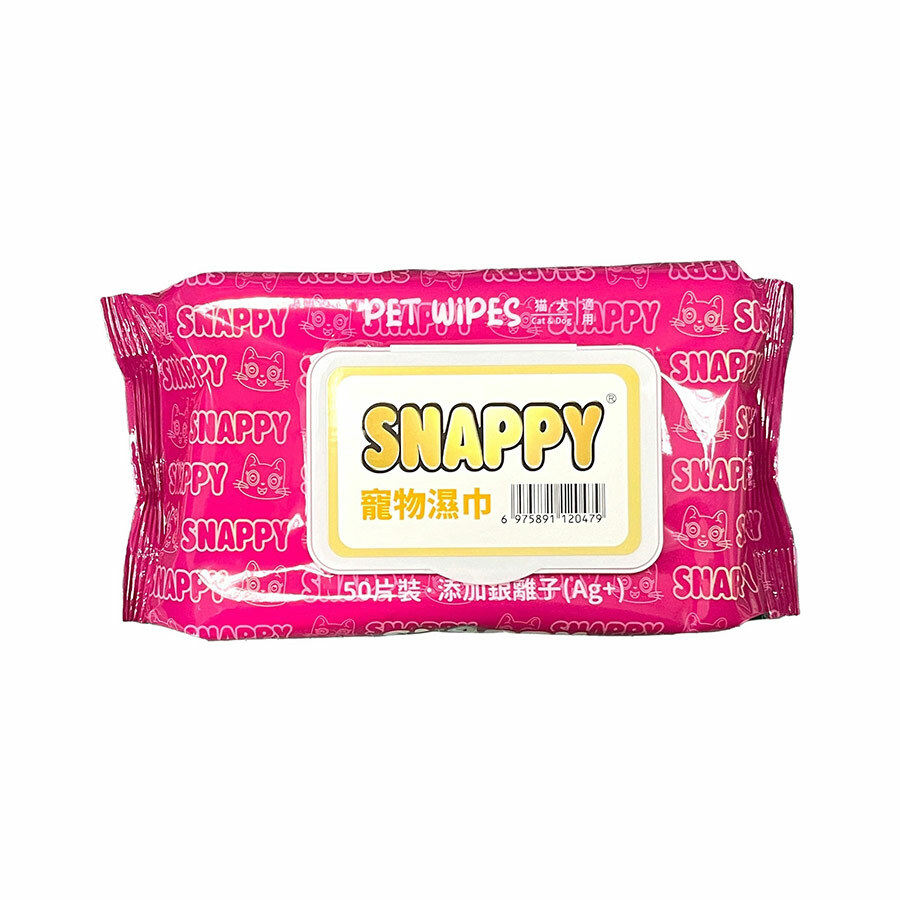 SNAPPY 寵物濕巾50抽 犬貓濕紙巾