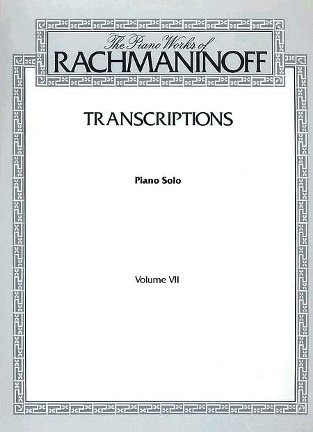 《Rachmaninoff: Piano Transcriptions》