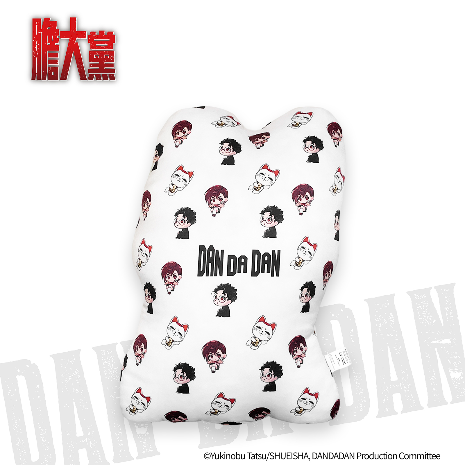 膽大黨-抱枕-高速婆婆(貓咪)