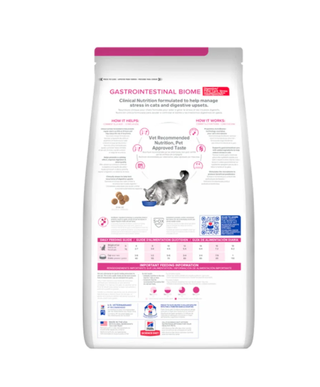 希爾思™處方食品 貓用GI Biome健康腸菌叢乾糧 8.5磅