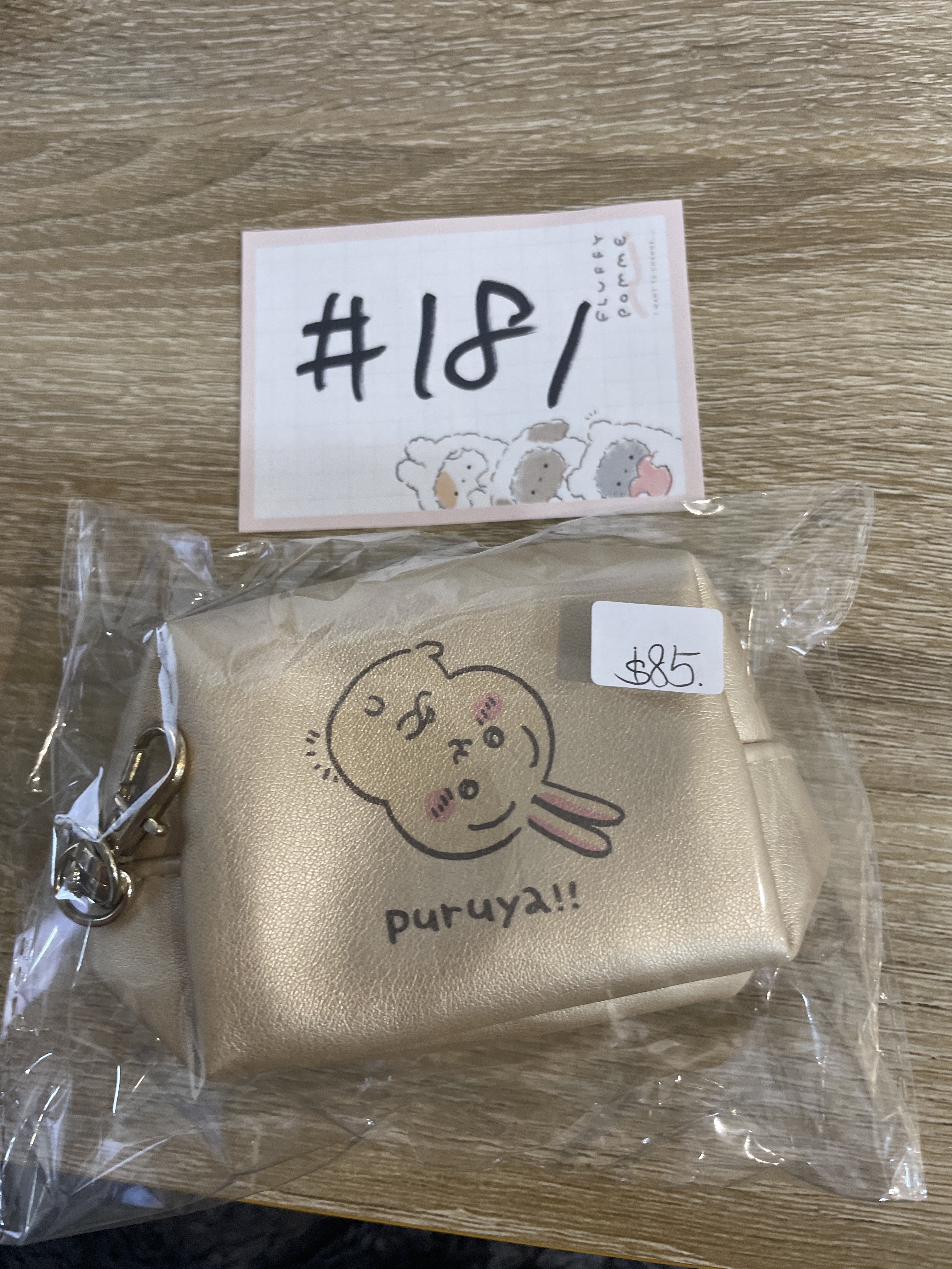 CHIIKAWA 兔兔 散紙包#181