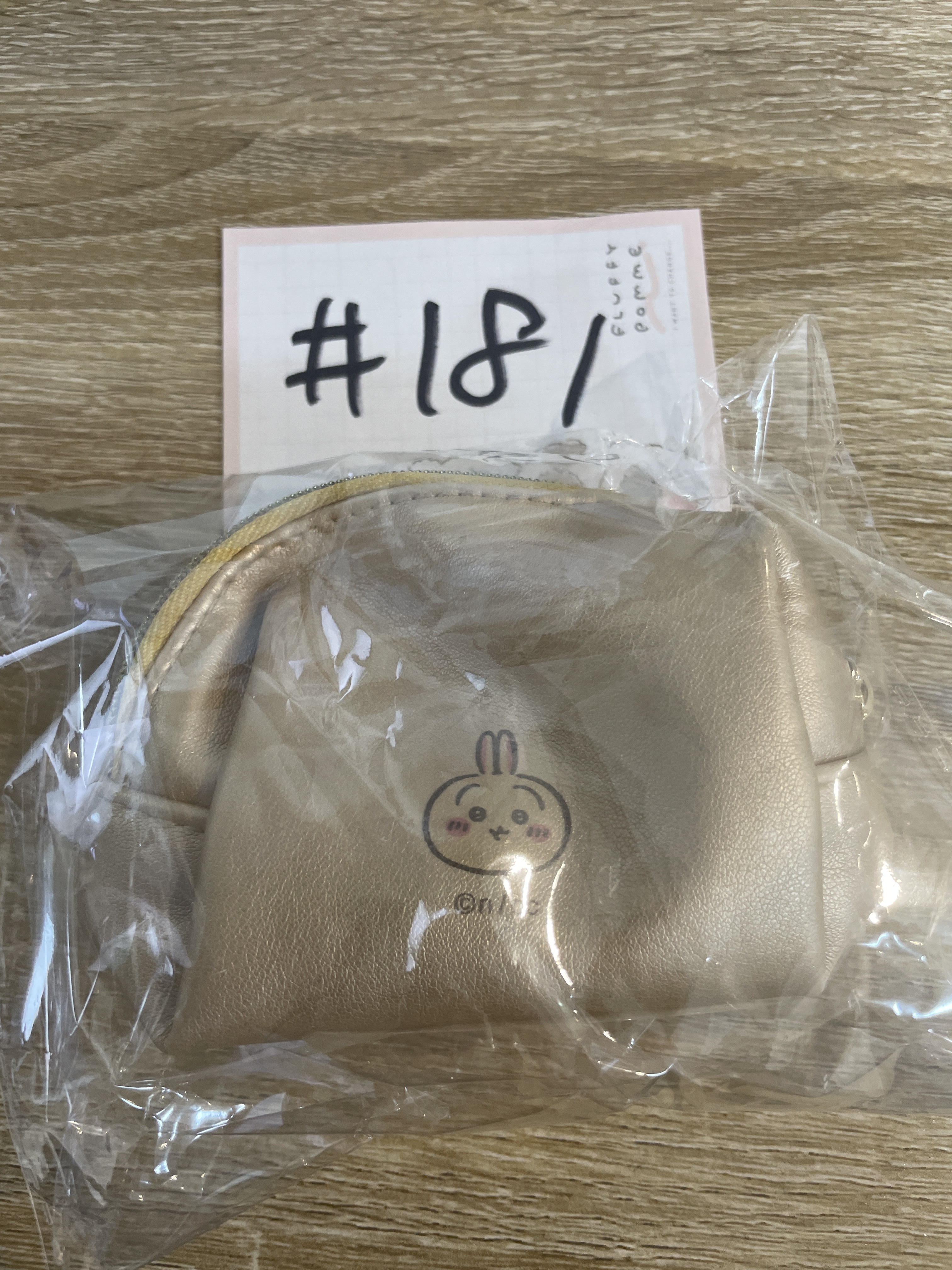 CHIIKAWA 兔兔 散紙包#181