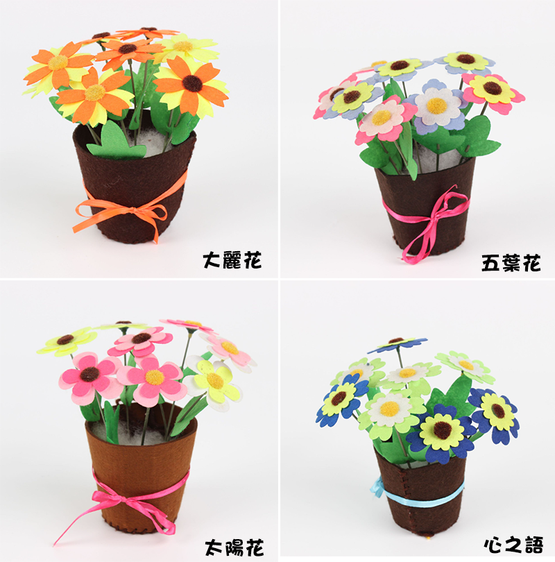 母親節DIY無織布盆栽材料包 MD5878