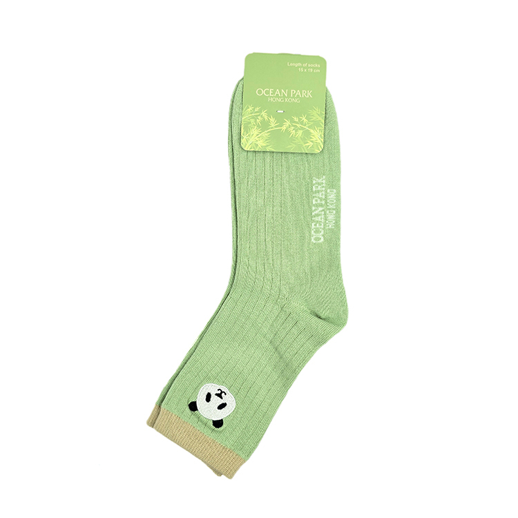 Adult Panda Head Socks - Green