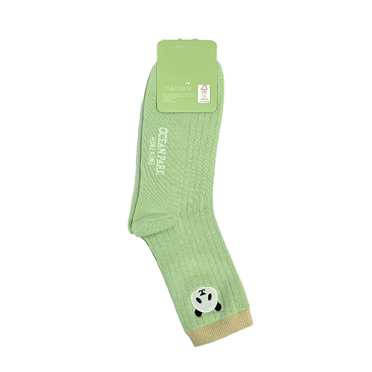 Adult Panda Head Socks - Green