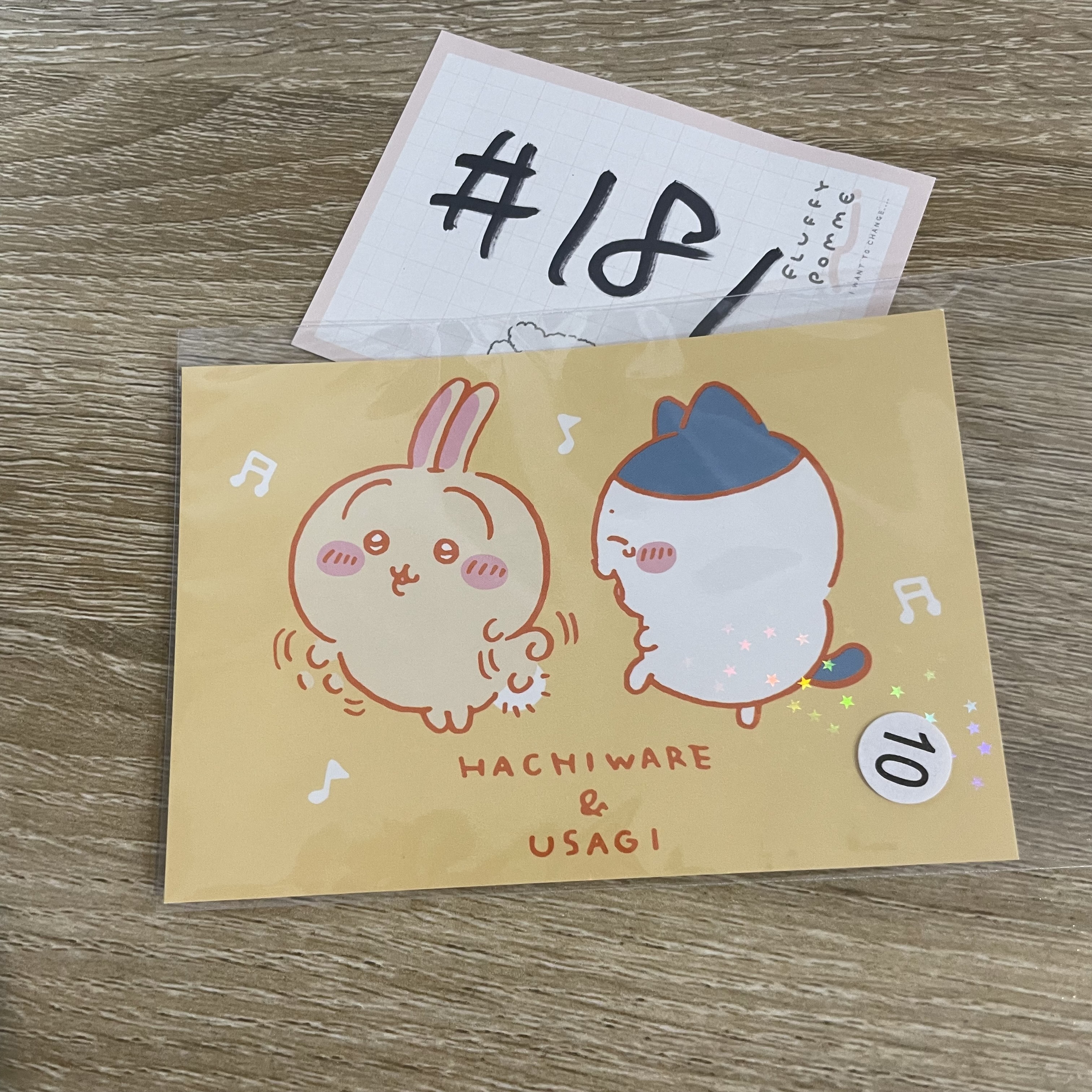 CHIIKAWA 紙品  #181