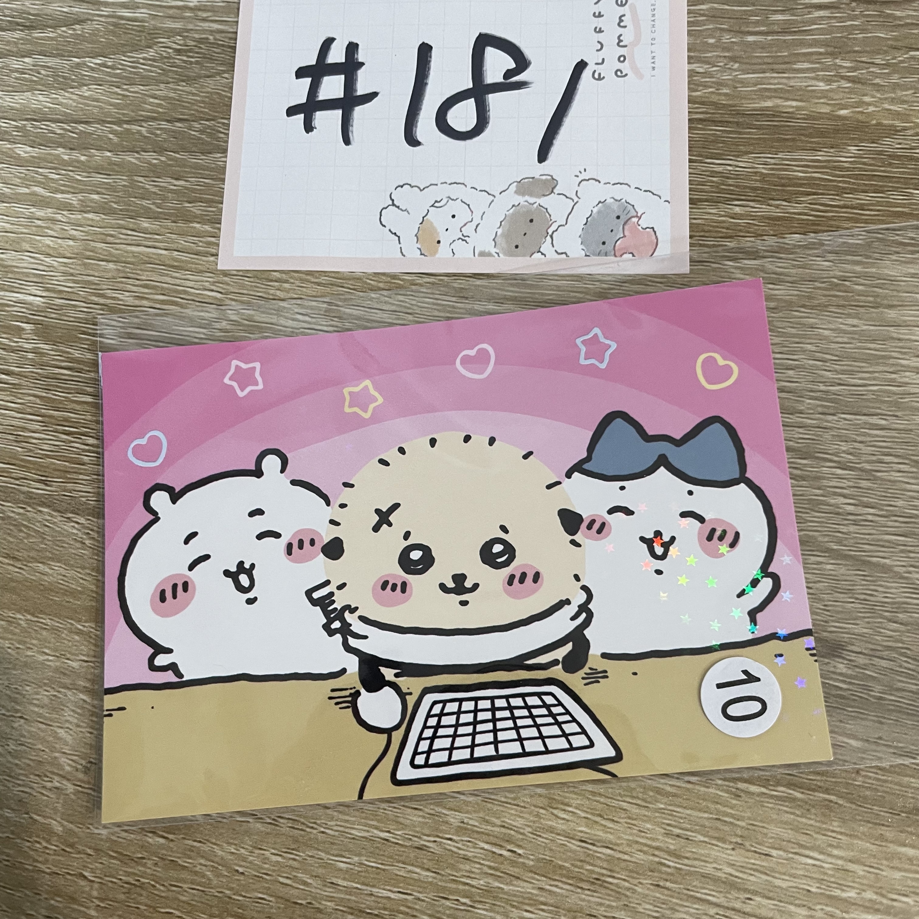 CHIIKAWA 紙品  #181