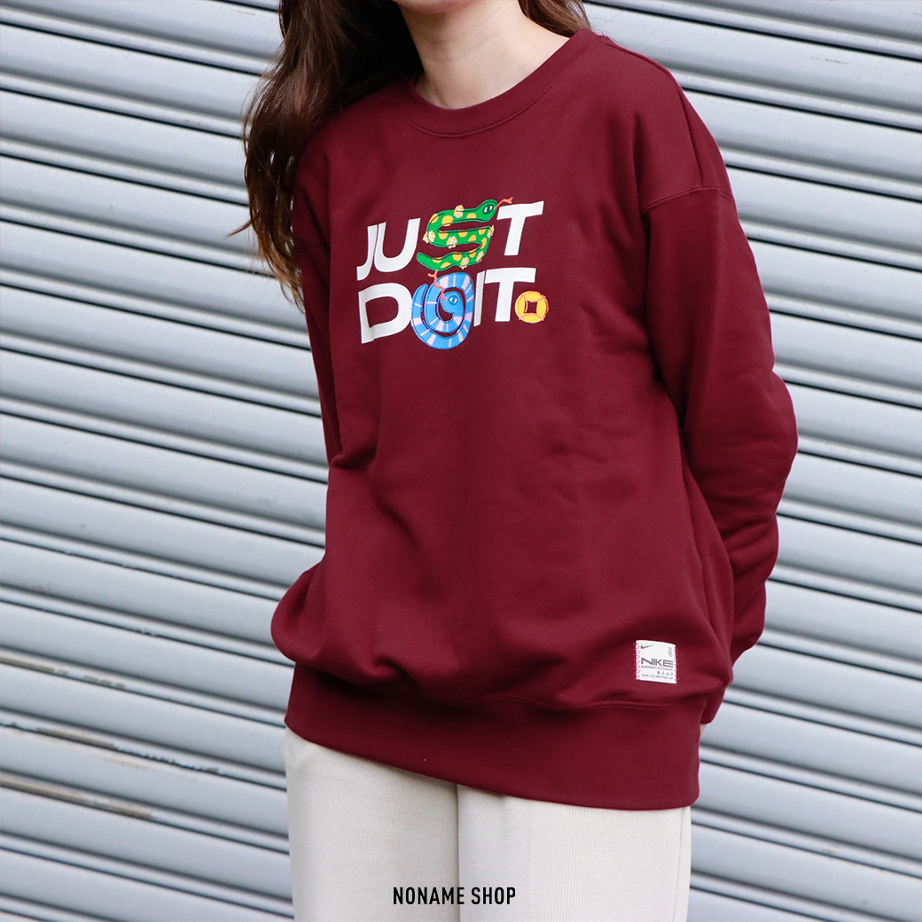 NIKE Sportswear CNY "Year Of The Snake" 2025 蛇年限定 迎新 印花 LOGO 大學T 兩色 (女款)