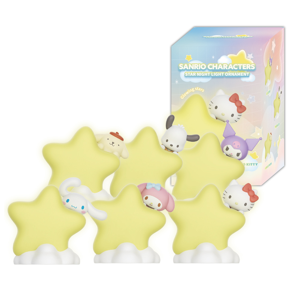 Sanrio-星星小夜燈(盲盒) 隨機出貨一款