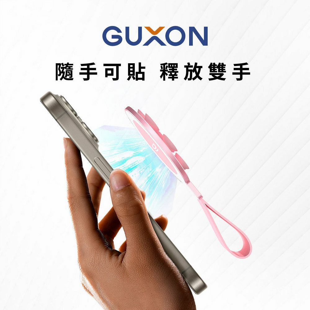 GUXON古尚 反重力吸盤手機支架 ( 磁吸款/ 雙吸款 )