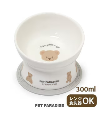 【Pet Paradise】高身陶瓷食物碗 - 熊仔 <102-29092>