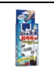 ca17010  DoDoME 管道殺菌清潔天王(3包裝) $39/1  $3盒起每盒33