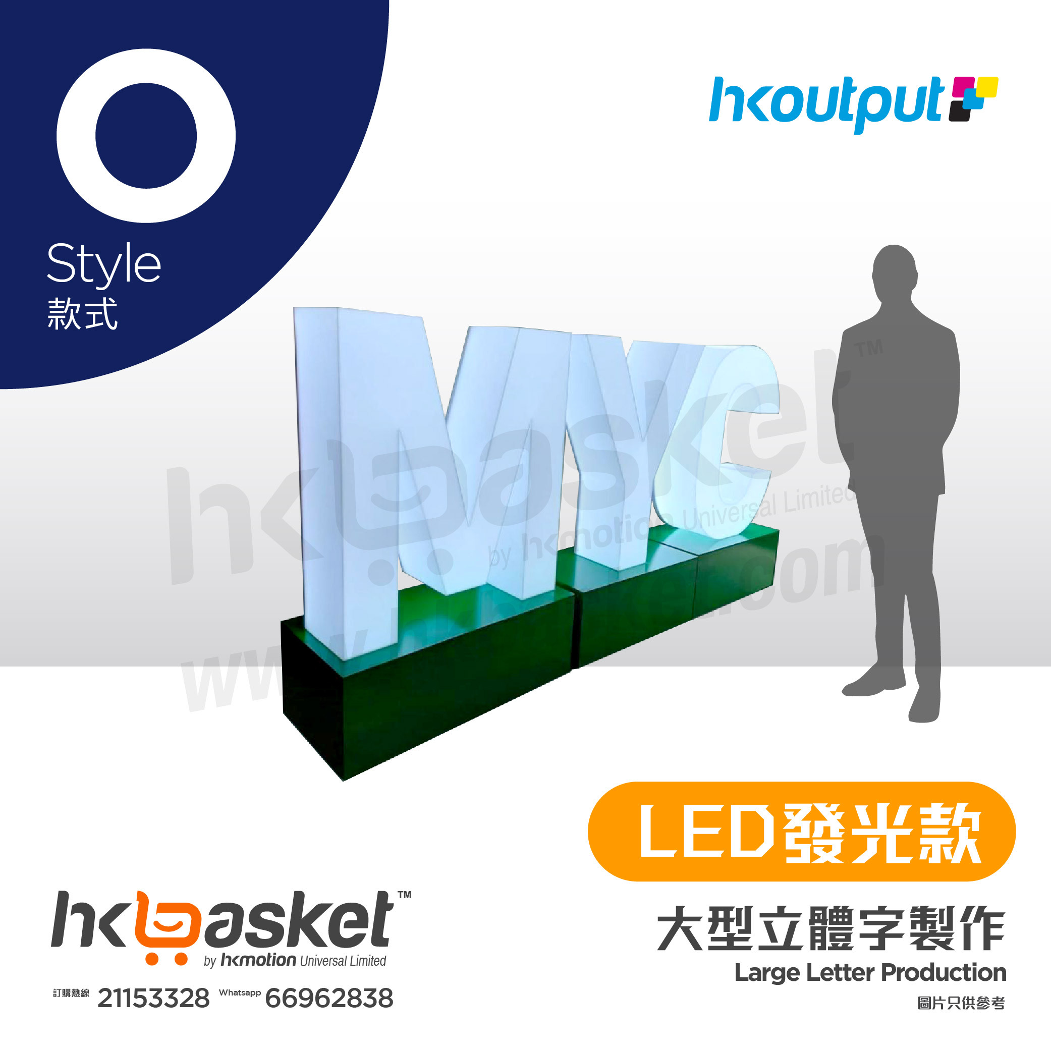 [Order] HKoutput 3D Character - OLO