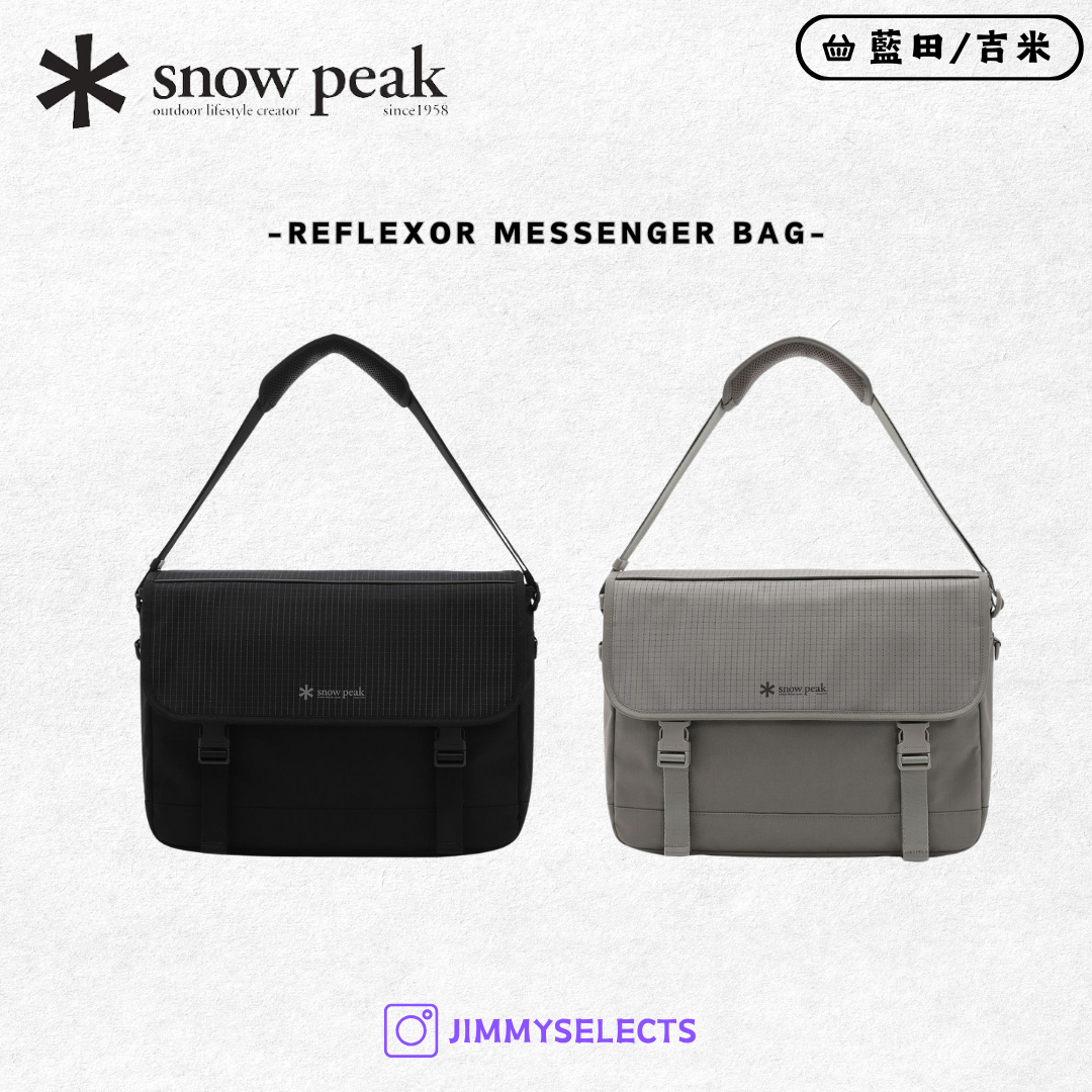 【代購】Snow Peak 雪諾必克 Reflexor Messenger Bag 郵差包 側背包 S25SUTCB08