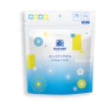 ca17017  DoDoME壓縮毛巾（20粒） $28/1 $50/3