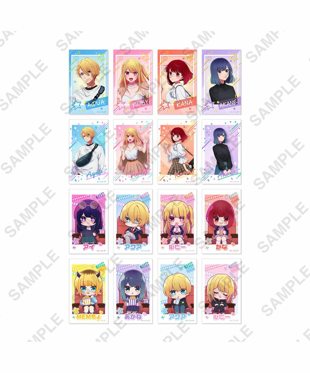 預購-【我推的孩子】迷你小卡收藏組 出遊ver. BOX販售【日本進口精品】