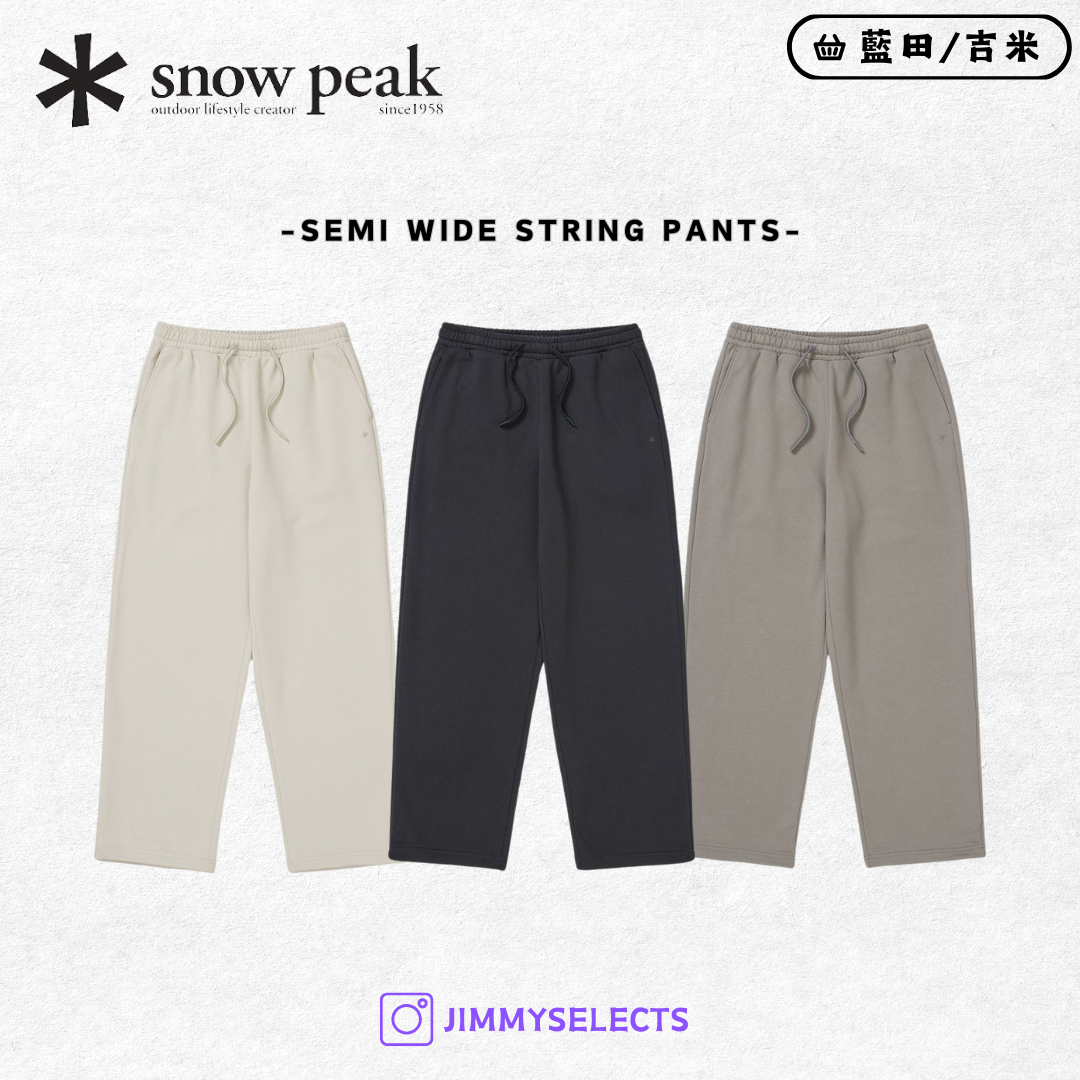 【代購】Snow Peak 雪諾必克 Semi Wide String Pants 半寬 長褲 S25SMFFP50