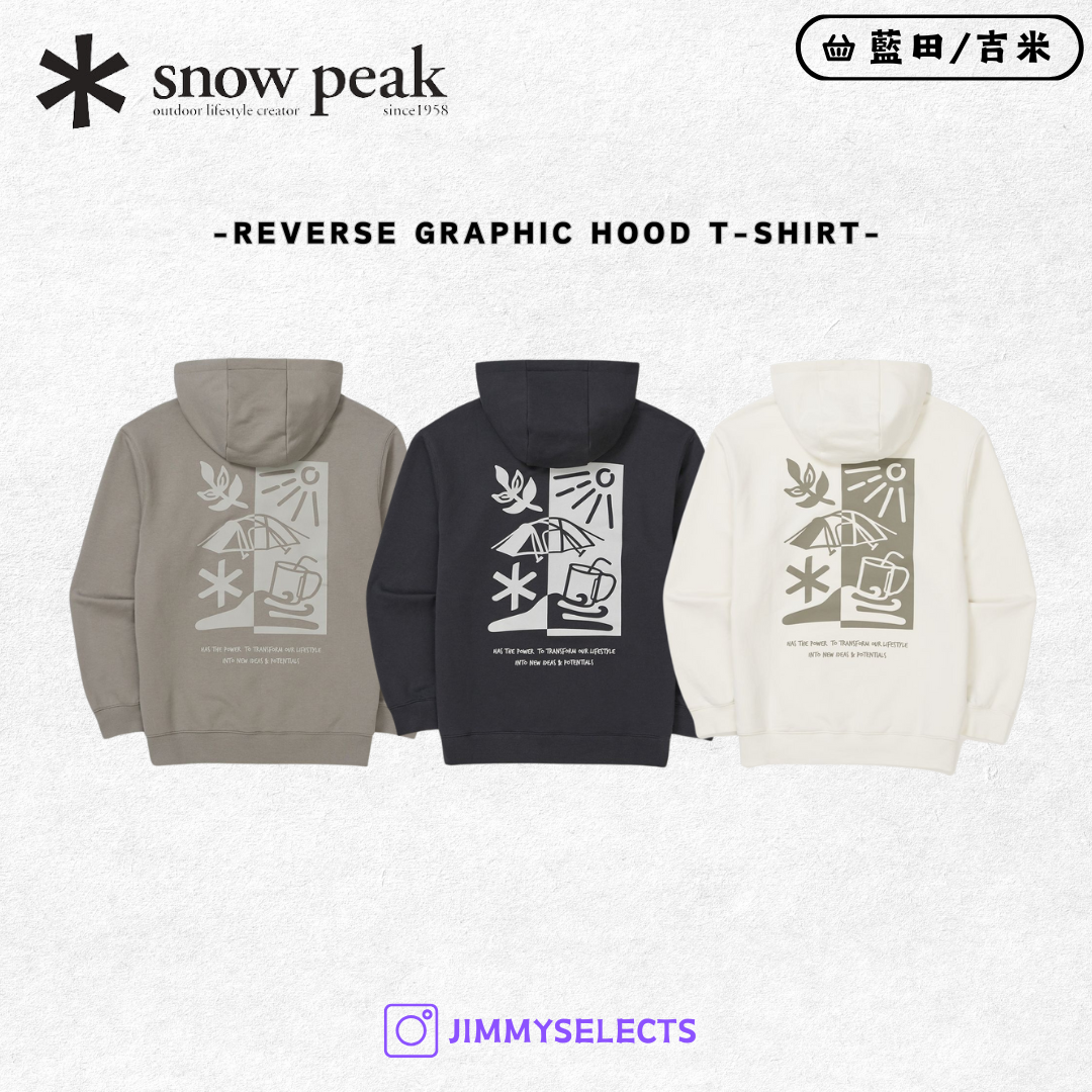 【代購】Snow Peak 雪諾必克 Reverse 露營 圖案 長袖 帽T S25SUFHD50