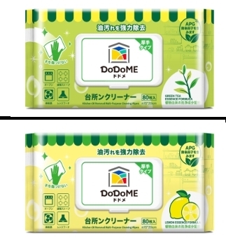 ca17026  DoDoME 除油天王廚房濕巾 80枚  2款香味 $$25/1包   3-4包$23/1  5包起$20/1