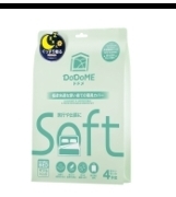 ca17027  DoDoME 雲柔舒適一次性床品4件套  3款香味  $35/1 $100/3