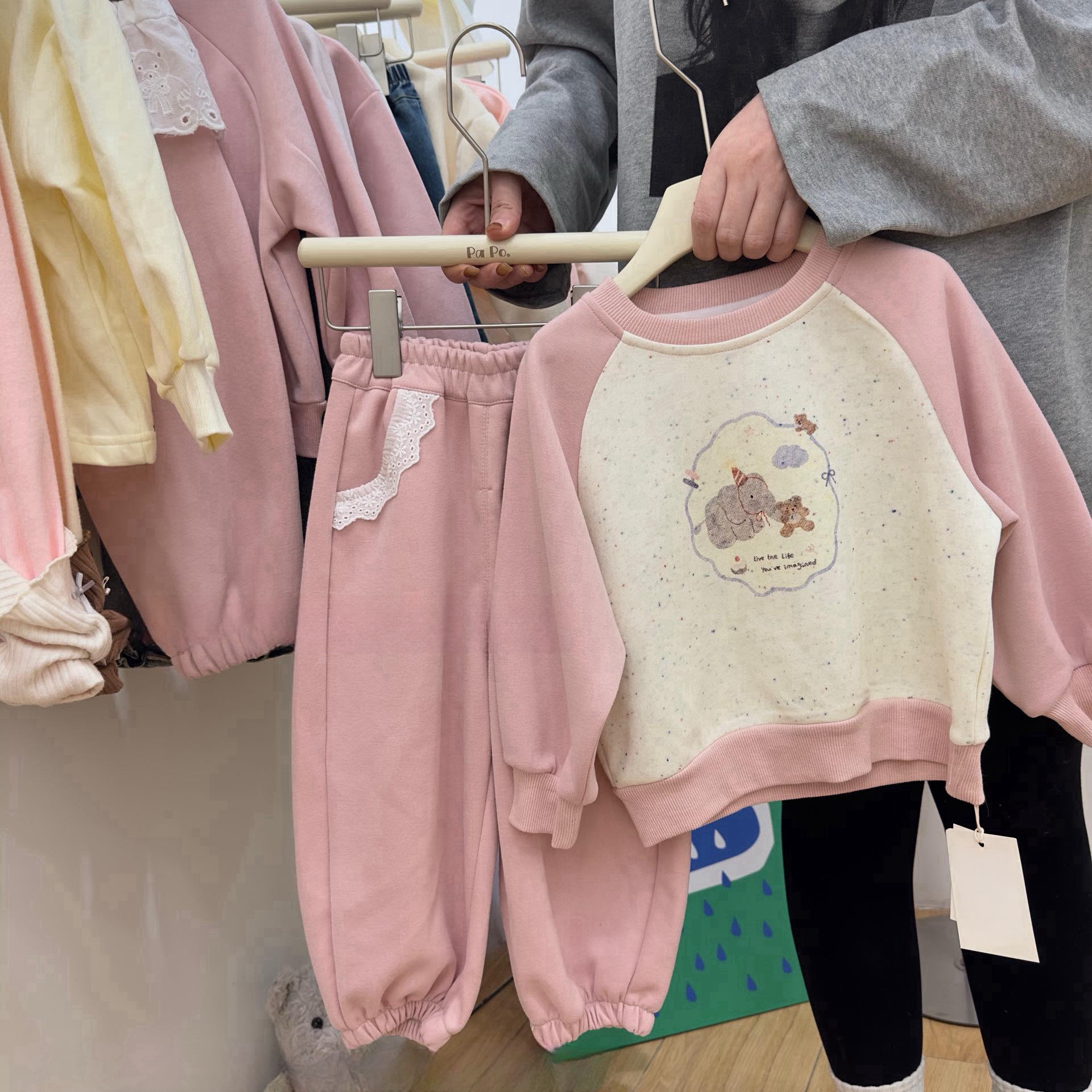 撞色花邊小象套裝