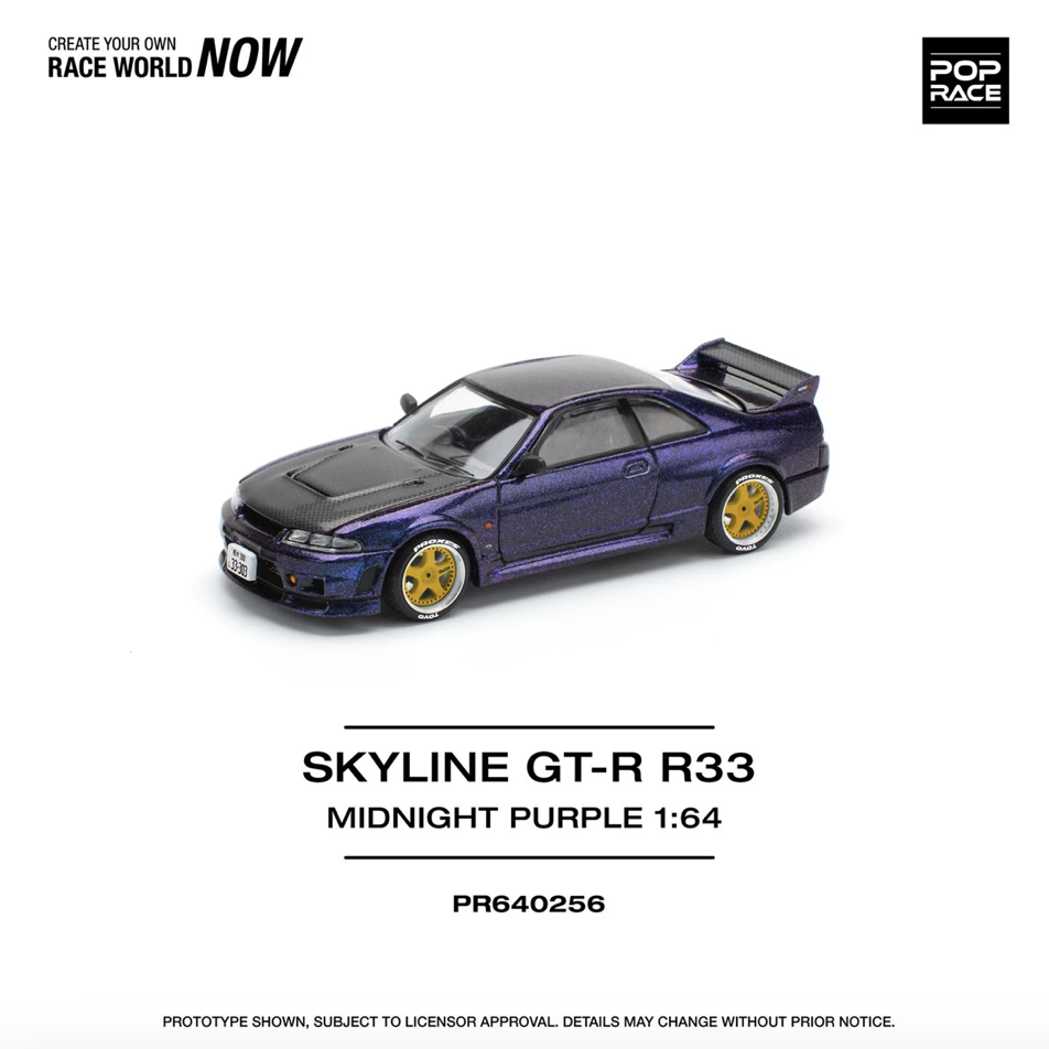 【預訂】Pop Race Skyline GT-R R33 Nismo MidnightI Purple