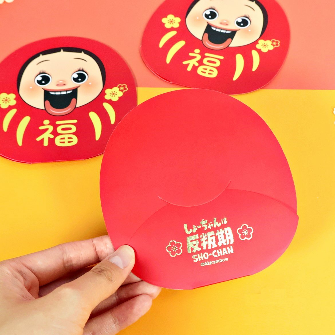 小燦 |燦子| 造形燙金利是封套裝 6P