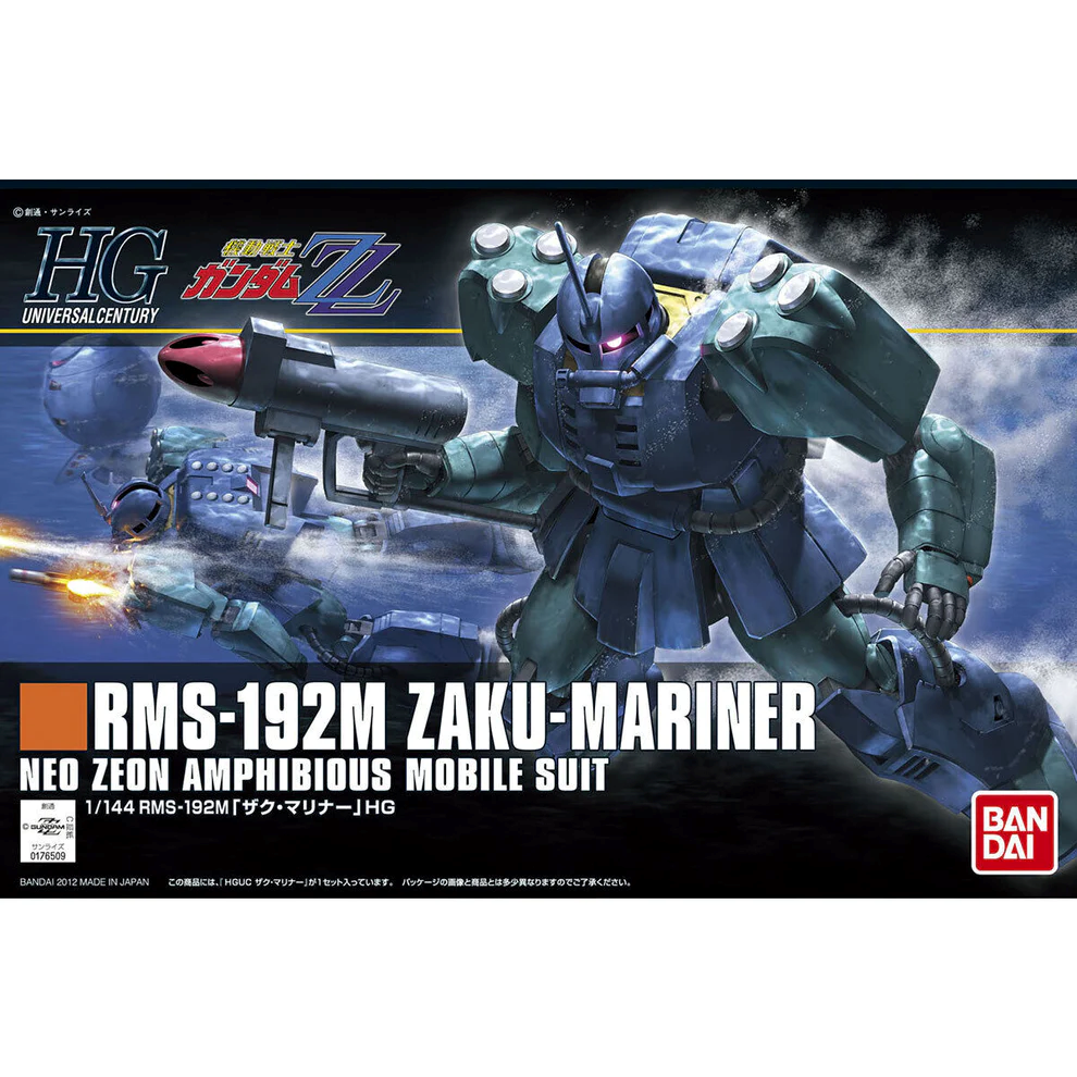 Bandai 1/144 渣古水中型