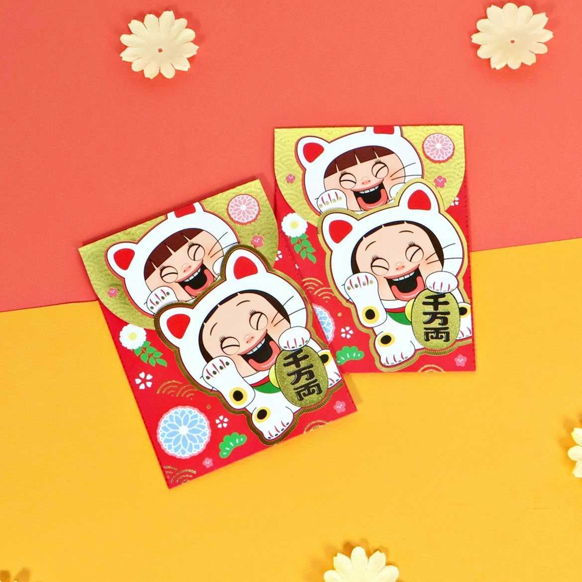 小燦 |燦子 |燙金壓紋利是封套裝 | 6P