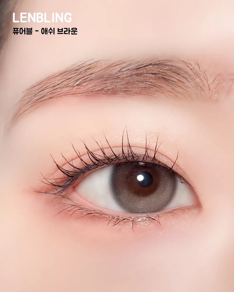 Lenbling Pureble 1 Day Ash Brown｜日拋彩妝隱形眼鏡｜每盒10片