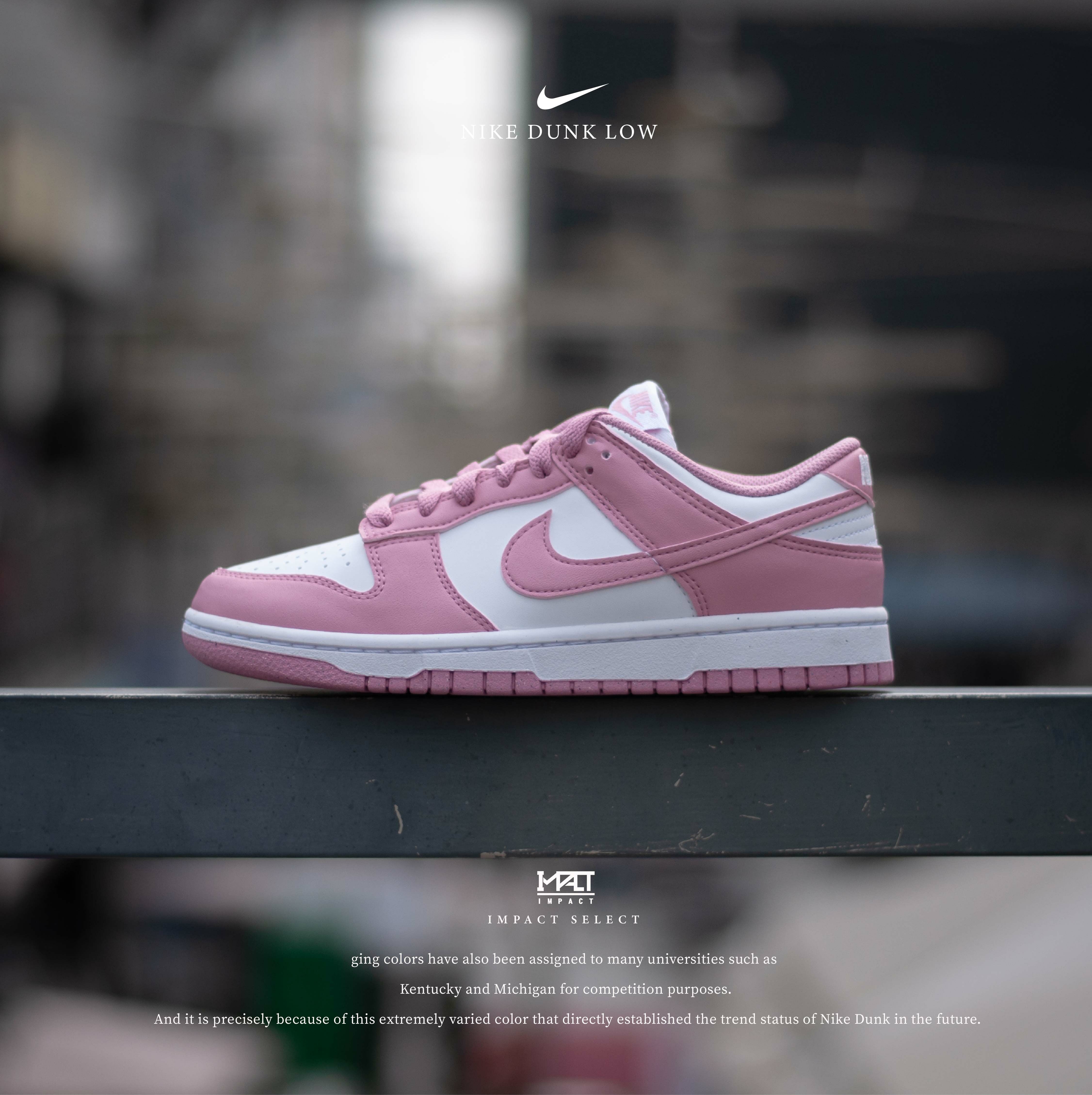 Nike Dunk Low Next Nature "Elemental Pink"  粉 元素 草莓奶霜 女鞋 DD1873-112
