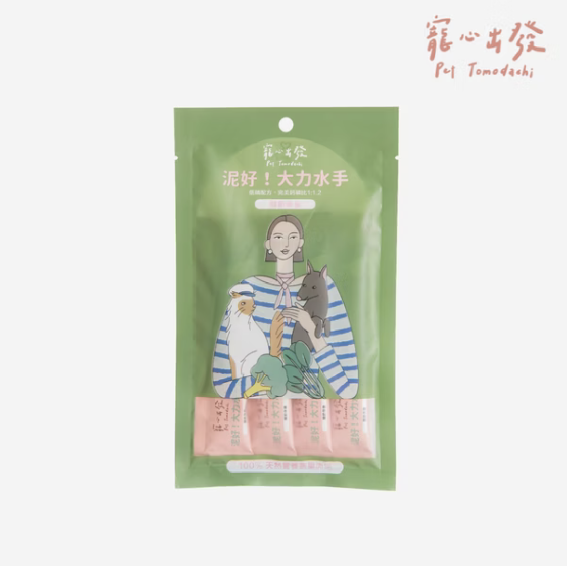 寵心出發｜泥好！大力水手｜關節保健