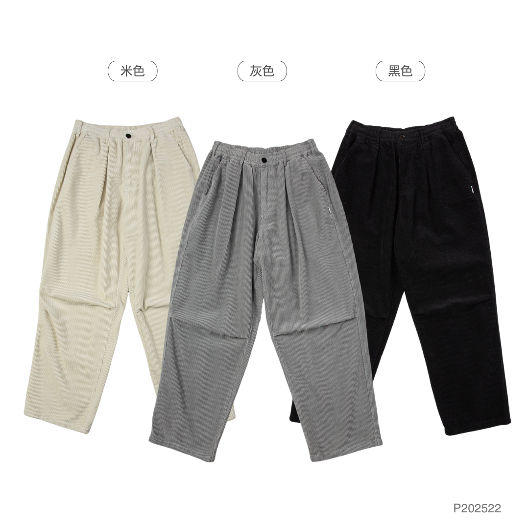 燈芯絨 ｜ 保暖 寬鬆 男長褲 秋冬男裝 日系男裝 素面【 FUZY 】- P202522