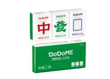 ca17030  DoDoME 便攜式綿柔洗面巾 中發白期間限定（8片x6包裝）$20/1 5包起$18/1
