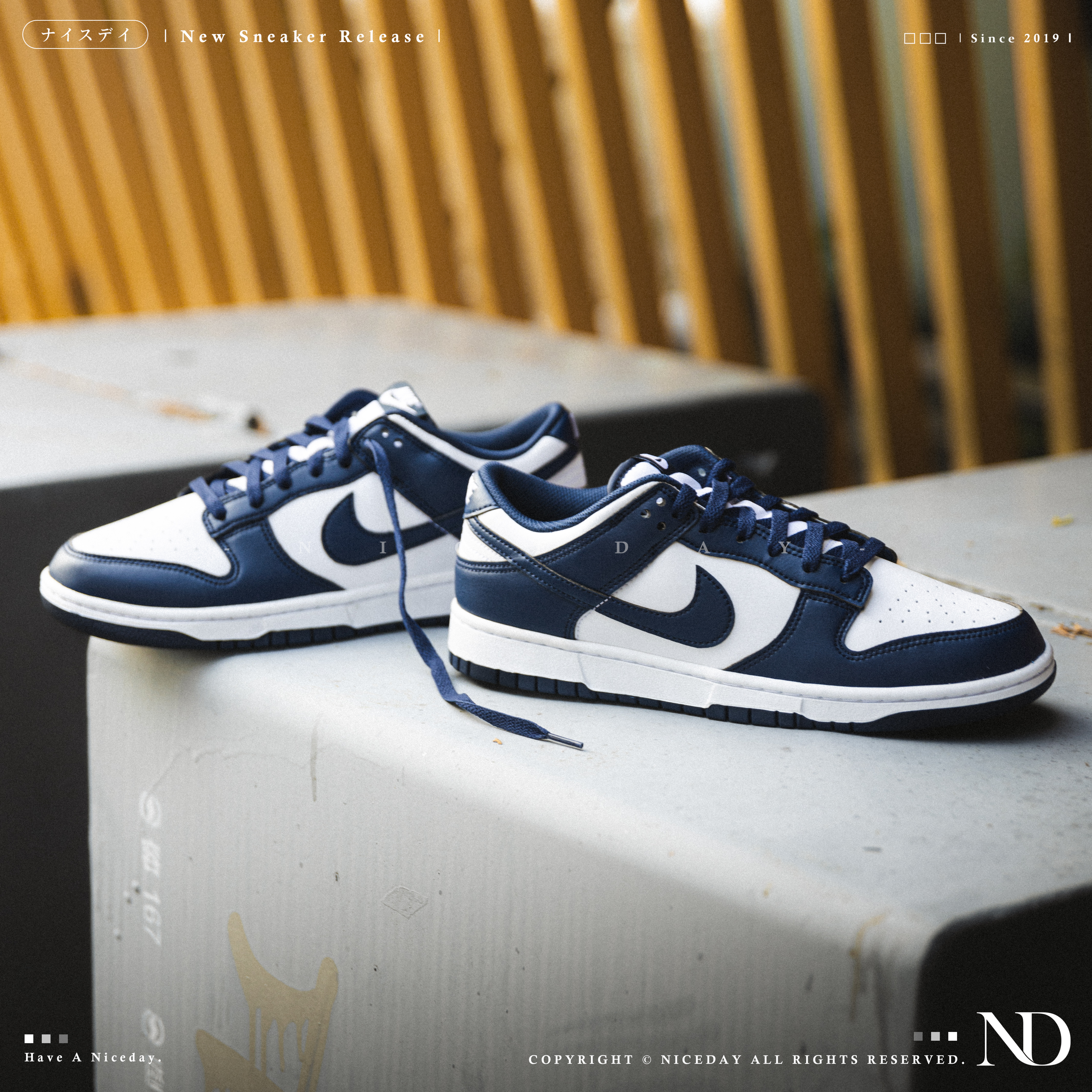 NICEDAY 現貨 Nike Dunk Low Retro 午夜藍 深藍 海軍藍 藍色 男款 HF5441-107