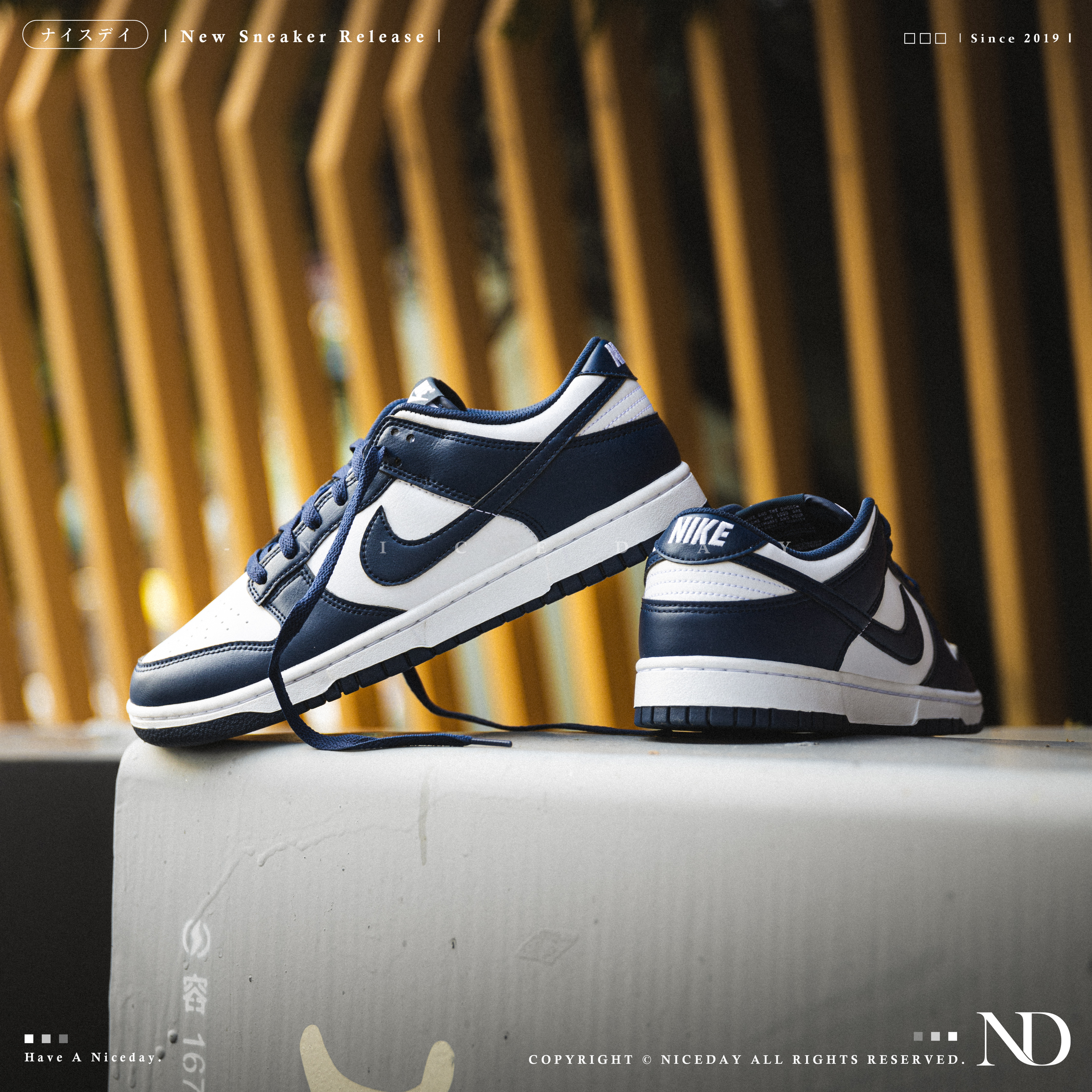 NICEDAY 現貨Nike Dunk Low Retro 午夜藍男款HF5441-107
