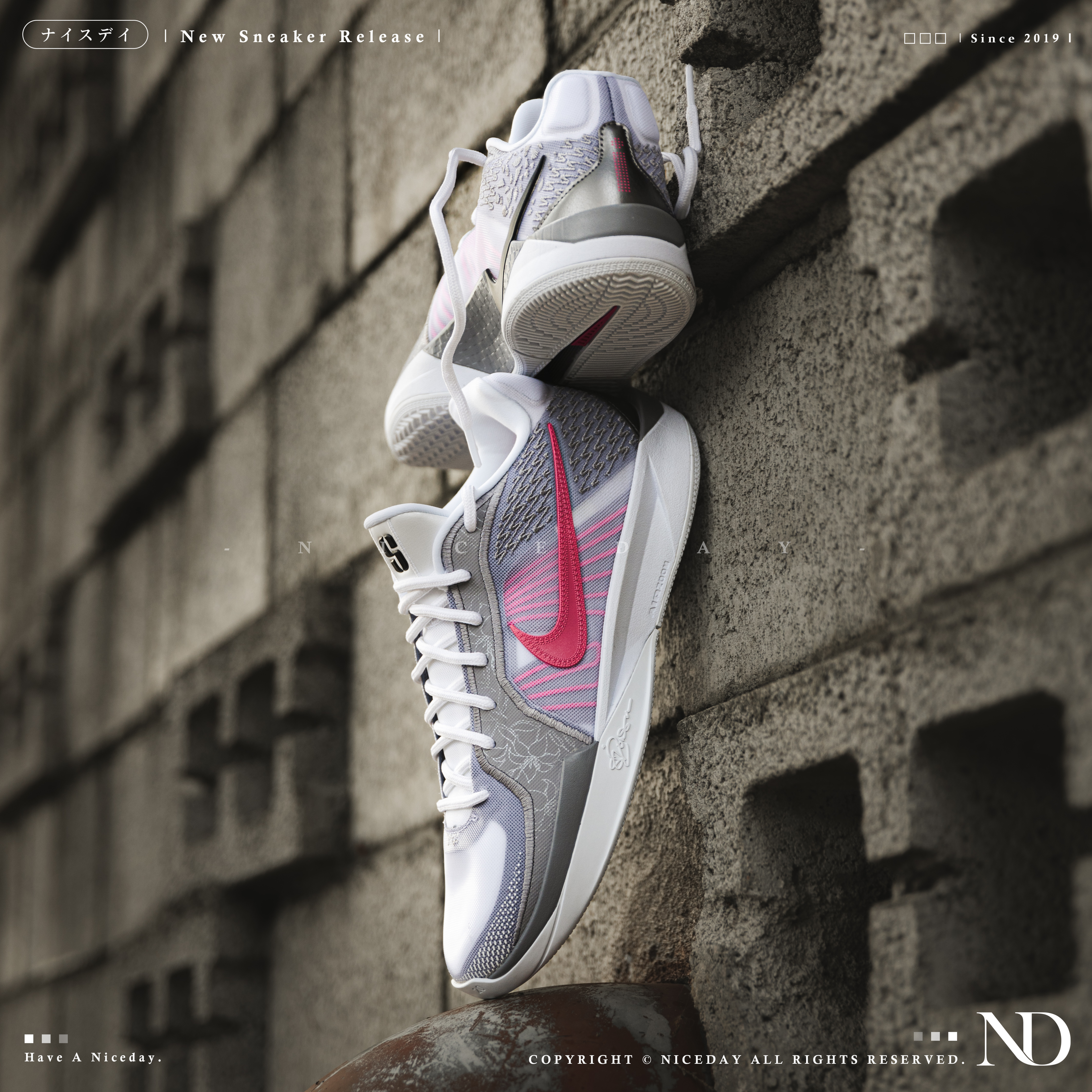 NICEDAY 現貨 Nike Sabrina 2 EP 灰粉 灰色 粉勾 實戰 籃球鞋 女款 男女尺寸 FZ1517-100