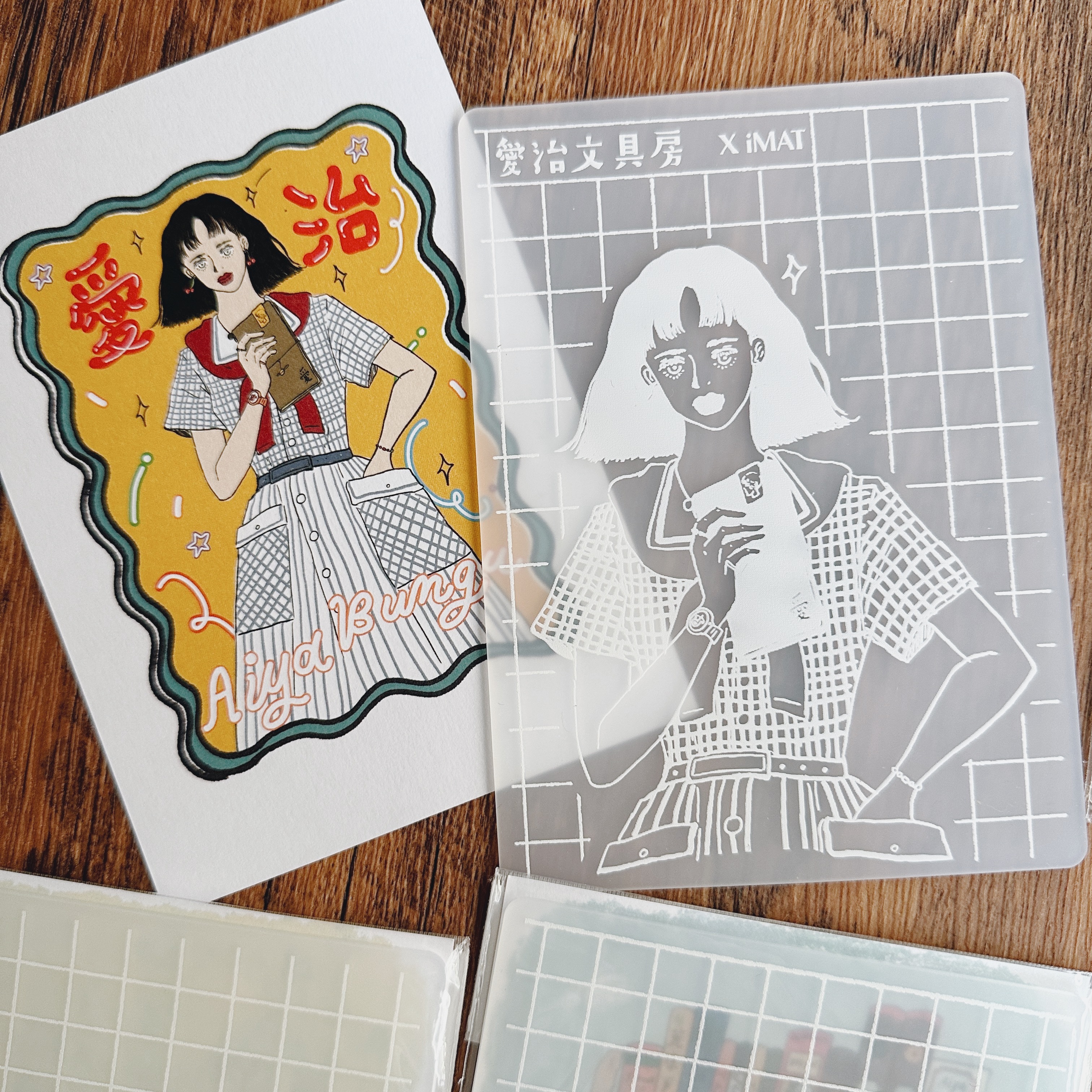 手帳女子 x IMAT 印章墊｜愛治文具房