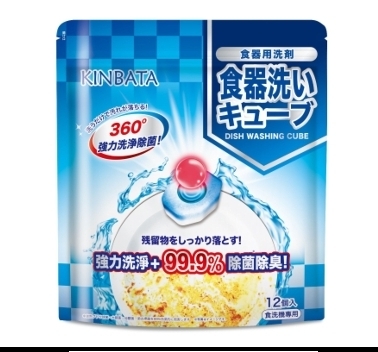 ca17039  Kinbata全效洗碗機專用清潔錠12粒  $10/1包