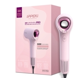 ca17041  iPPEKi 負離子柔護鎖水風筒  *購買DoDoME產品可加購