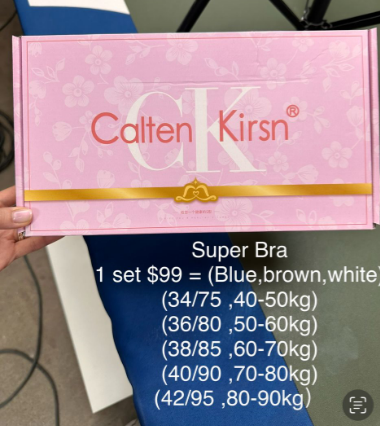3 SUPER BRA (1 BLUE, 1 BROWN, 1 WHITE) (38/85, 60-70kg)