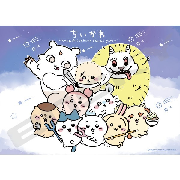 千川和朋友們-每個人都能吸引眼球