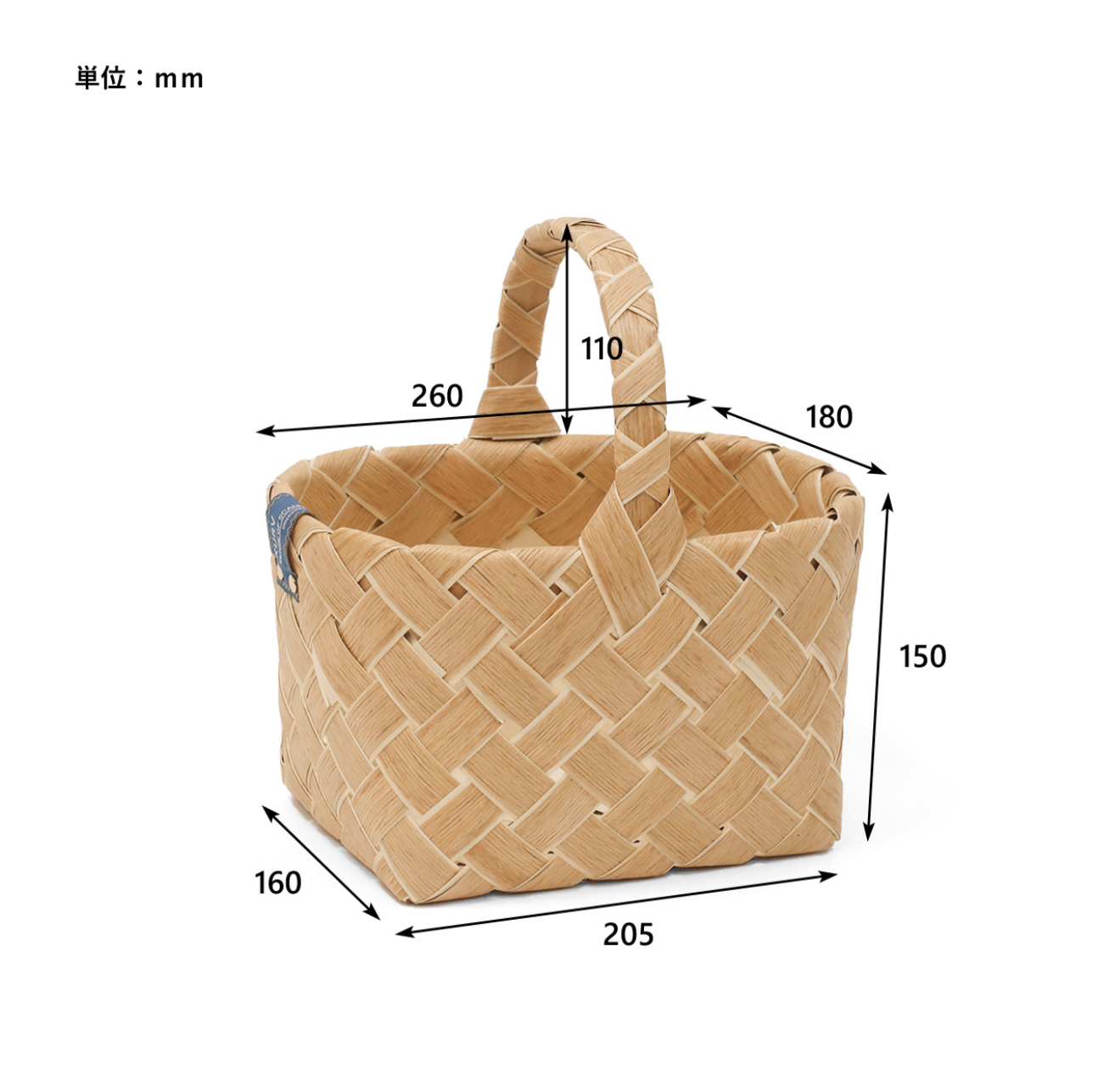 KURV（庫爾夫）橢圓形手柄籃子S