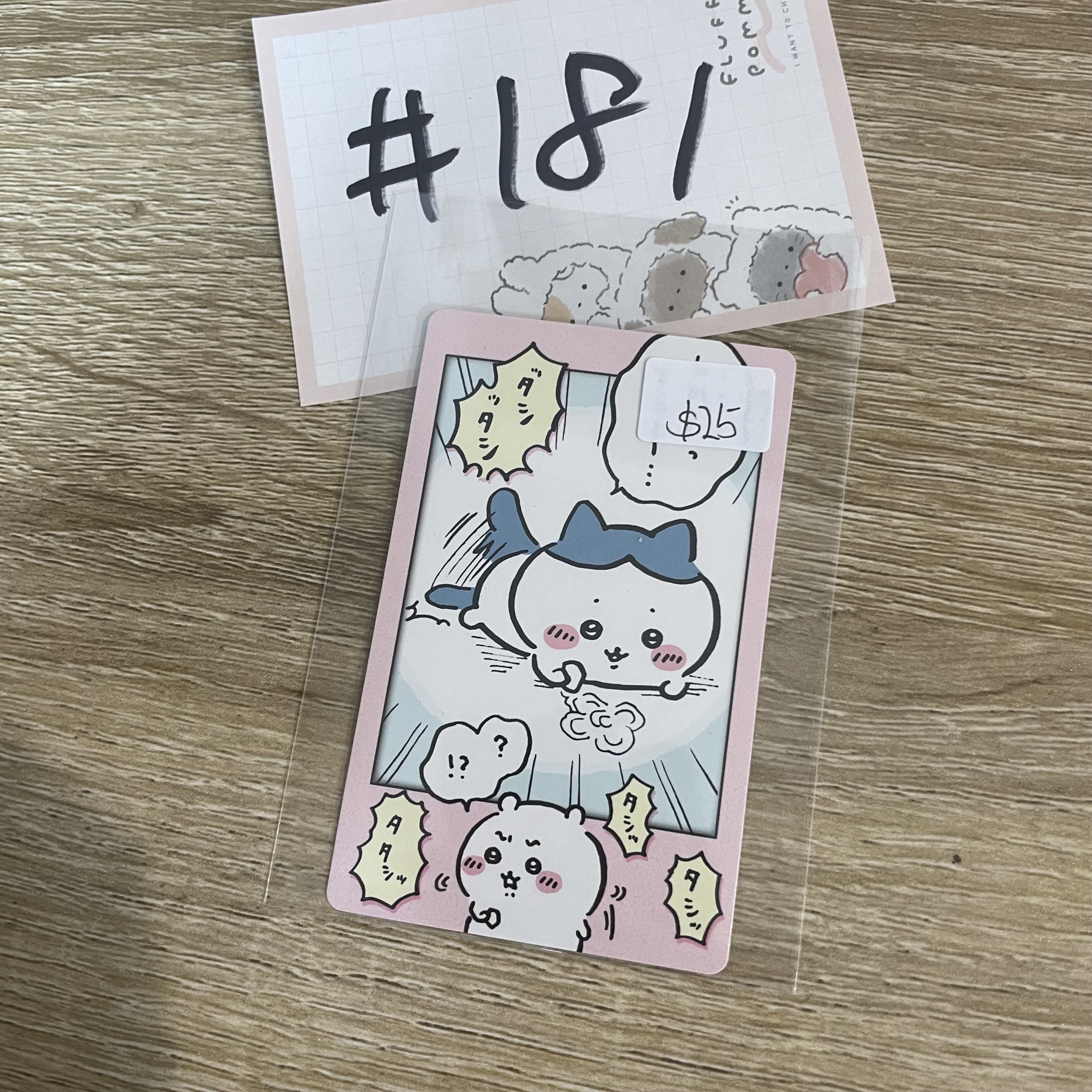 CHIIKAWA 八字貓  小卡 #181