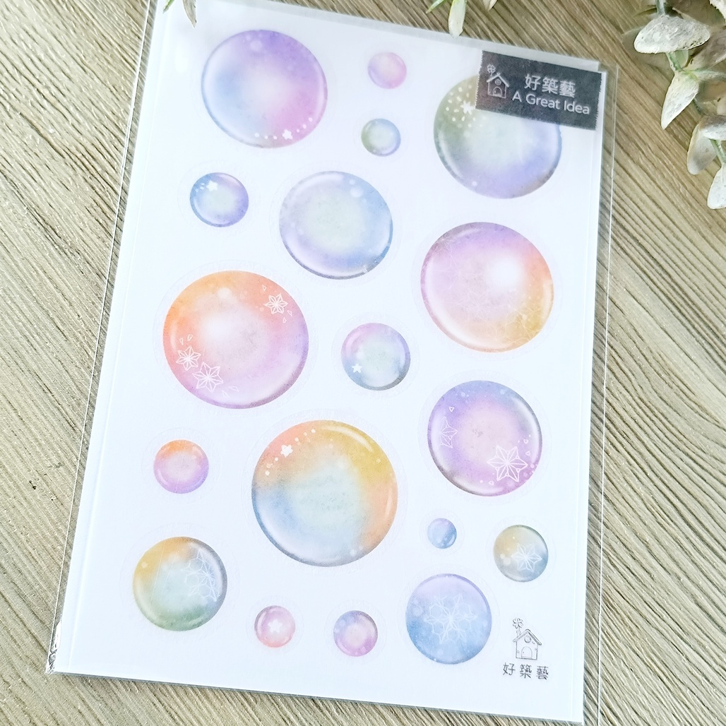 好築藝．星空小泡泡 轉印貼紙