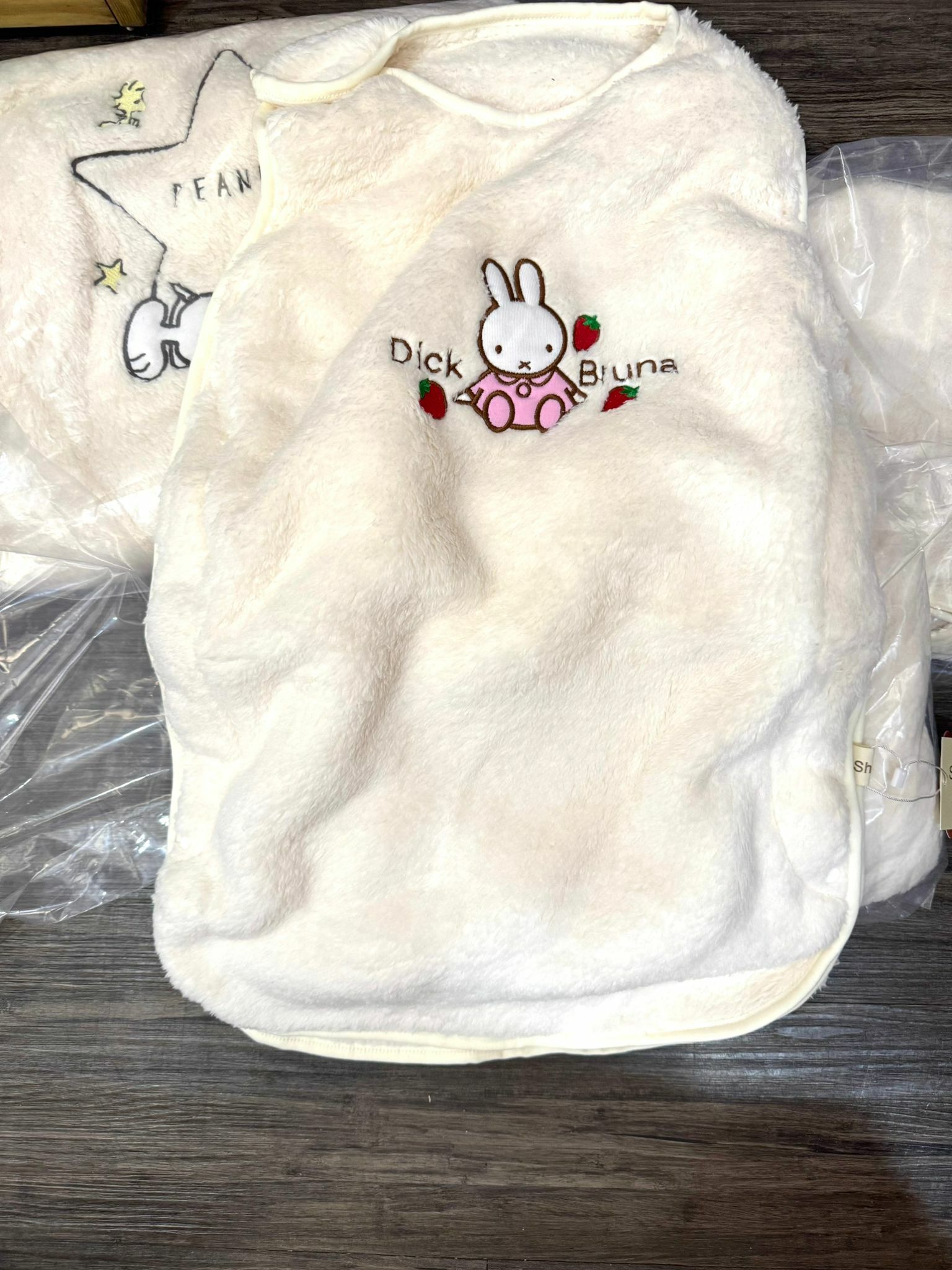 日單 SiShuNon毛絨睡袋